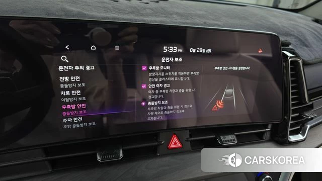 Kia Sportage 5th Generation 2022 Белый из Кореи, фото 6