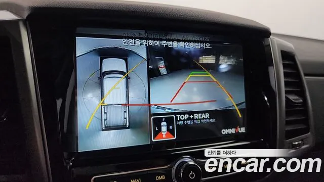 Ssangyong Rexton Sports 2019 Серый из Кореи, фото 6