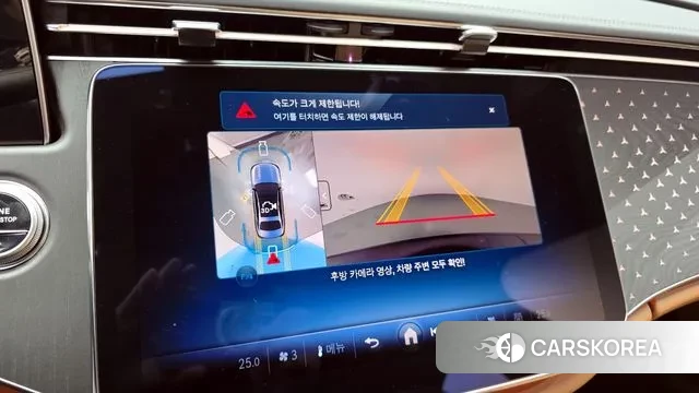 Mercedes-Benz E-Class W214 2025 Синий из Кореи, фото 6