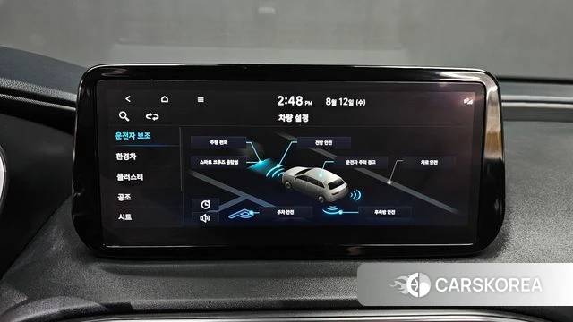 Hyundai The New Santa Fe 2021 Белый из Кореи, фото 6