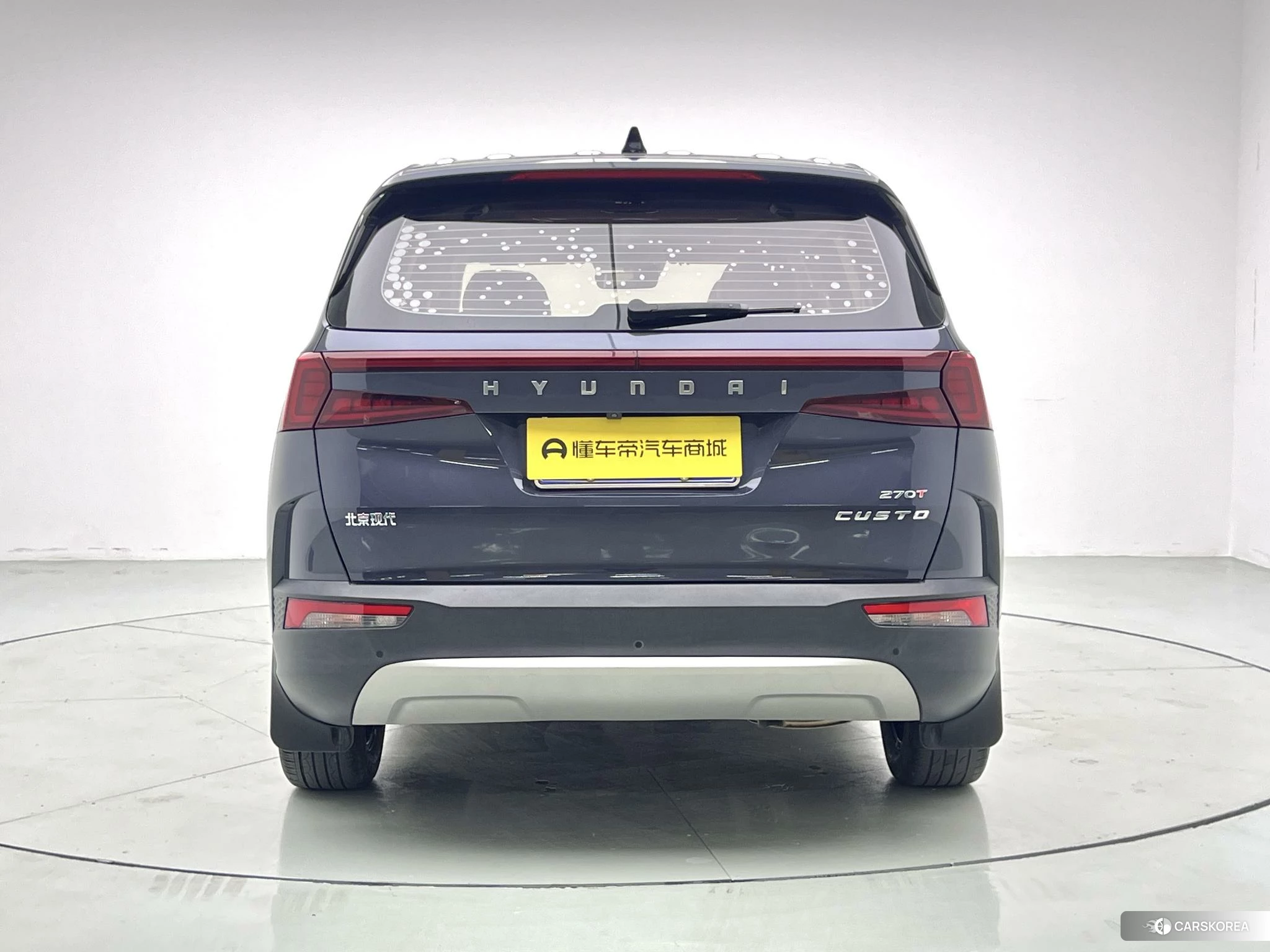 Hyundai Kustu 2021 Синий из Китая, фото 6