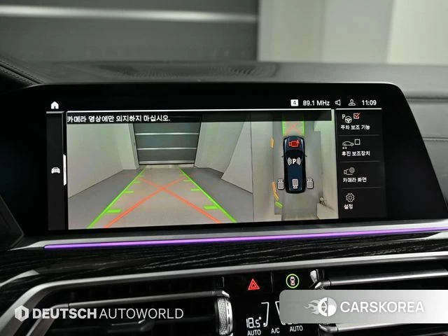 BMW X7 (G07) 2022 Черный из Кореи, фото 6