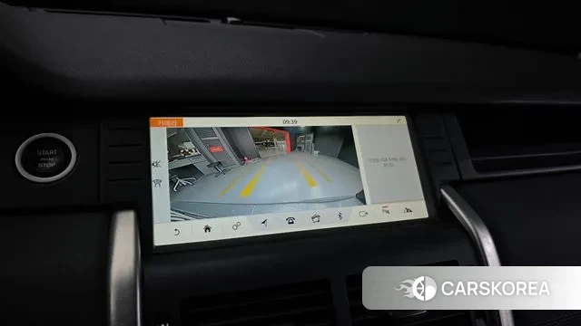 Land Rover Discovery Sports 2018 Серый из Кореи, фото 6