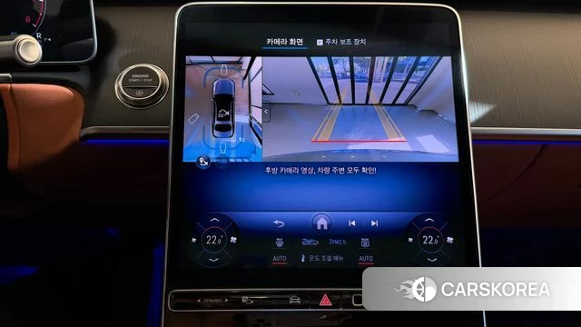Mercedes-Benz S-Class W223 2025 Серый из Кореи, фото 6