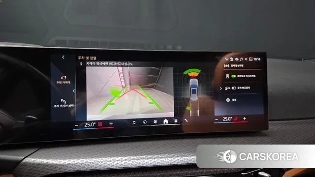 BMW 3 Series (G20) 2024 Серебристо-серый из Кореи, фото 6