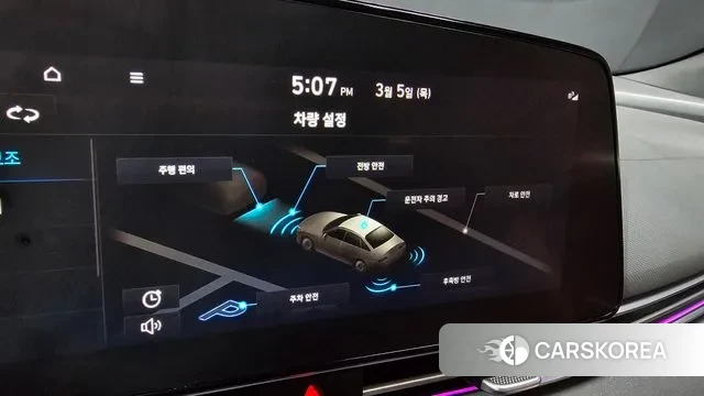 Hyundai Avante (CN7) 2022 Серый из Кореи, фото 6