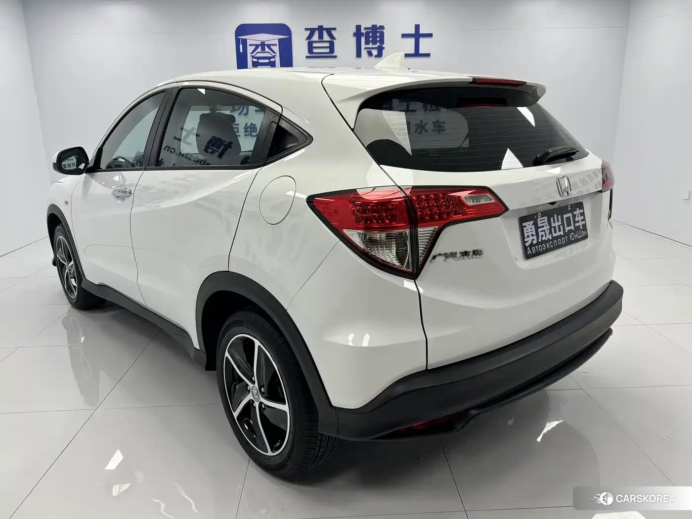 Honda Vezel 2022 Белый из Китая, фото 6