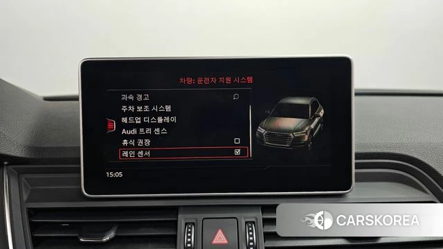 Audi Q5 (FY) 2020 Белый из Кореи, фото 6