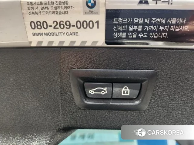 BMW X6 (F16) 2019 Белый из Кореи, фото 6