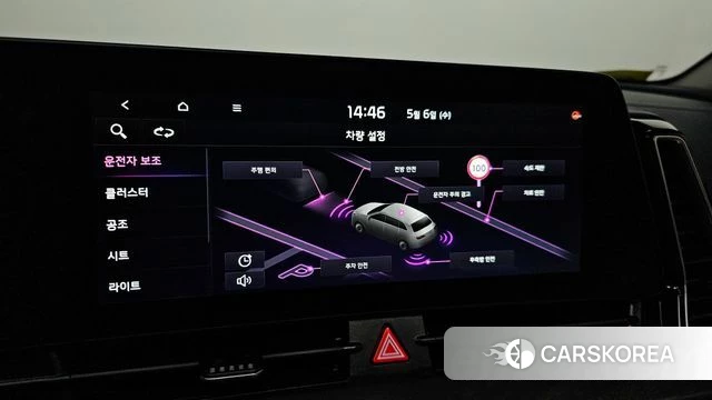 Kia Sportage 5th Generation 2022 Серый из Кореи, фото 6