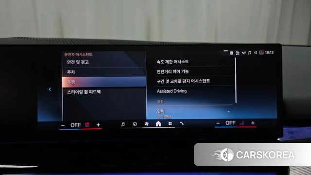 BMW 5 Series (G60) 2025 Цвет галактики из Кореи, фото 6