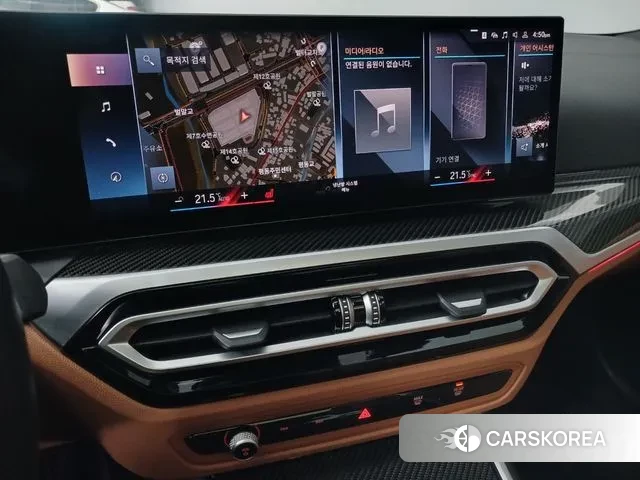 BMW 3 Series (G20) 2023 Белый из Кореи, фото 6