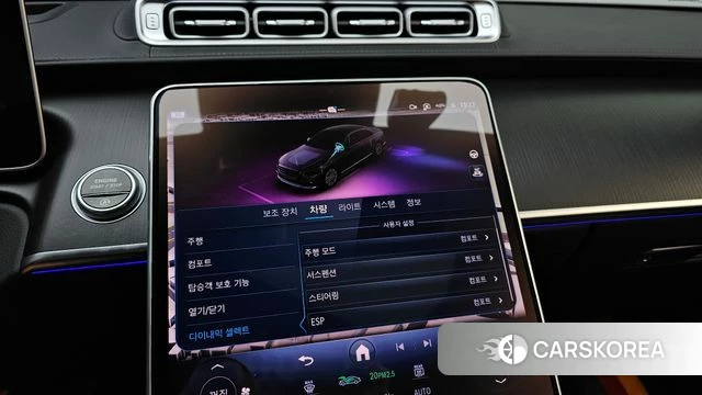 Mercedes-Benz S-Class W223 2024 Черный из Кореи, фото 6