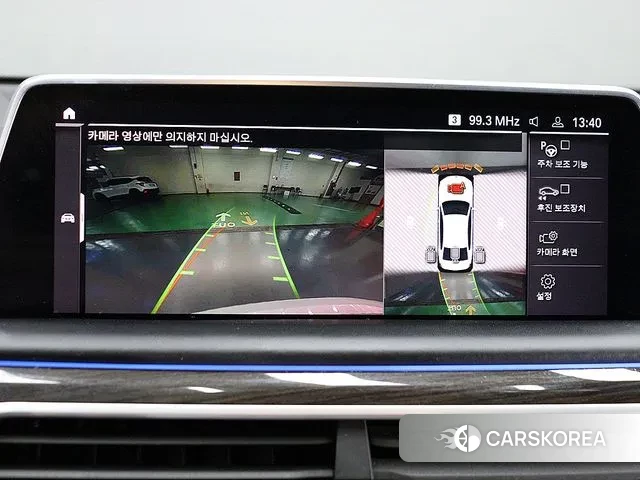 BMW 7 Series (G11) 2019 Белый из Кореи, фото 6