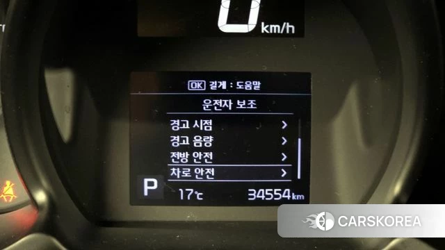 Kia The New Ray 2022 Белый из Кореи, фото 6