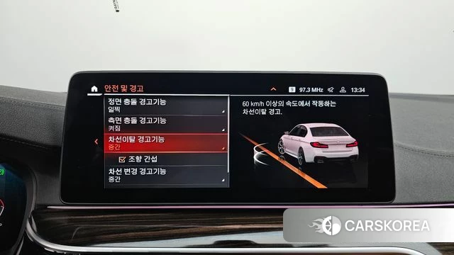 BMW 5 Series (G30) 2022 Белый из Кореи, фото 6