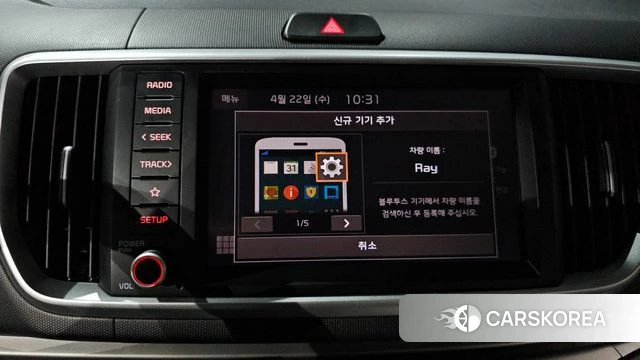 Kia The New Ray 2022 Серый из Кореи, фото 6