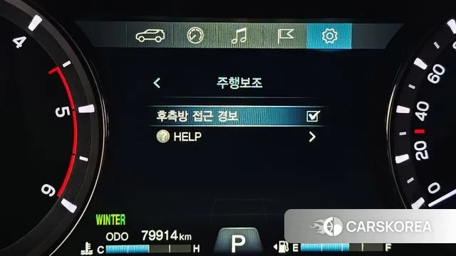 Ssangyong G4 Rexton 2019 Черный из Кореи, фото 6