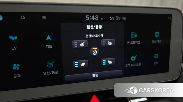 Hyundai Ionic 5 2022 Серебристо-серый из Кореи, фото 6