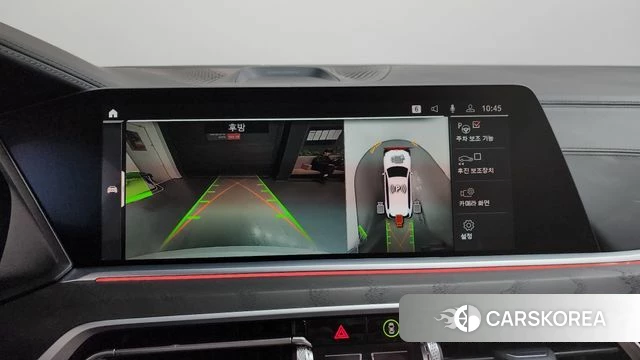 BMW X7 (G07) 2022 Белый из Кореи, фото 6