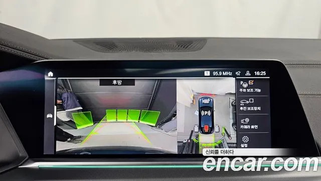 BMW X6 (G06) id 2657129 из Кореи 6