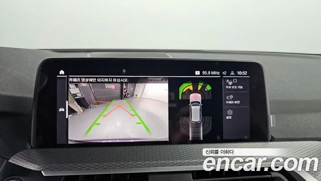 BMW X3 (G01) id 2714975 из Кореи 6