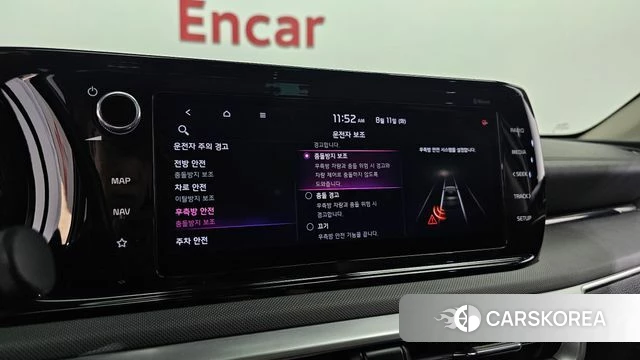 Kia K5 3rd generation 2020 Белый из Кореи, фото 6