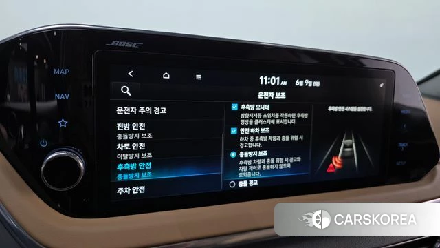 Hyundai Sonata (DN8) 2020 Белый из Кореи, фото 6