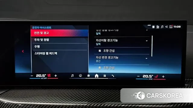 BMW 3 Series (G20) 2025 Белый из Кореи, фото 6