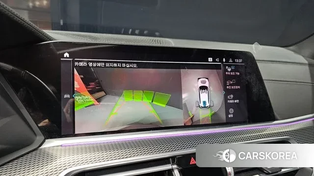 BMW X5 (G05) 2020 Белый из Кореи, фото 6