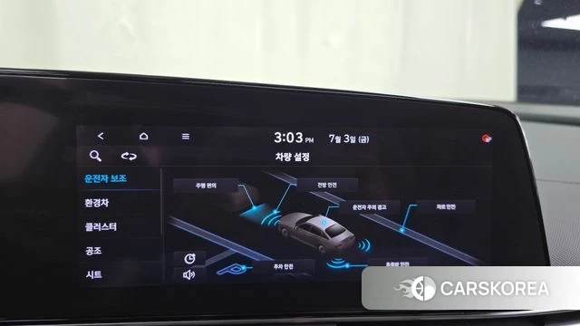 Hyundai Avante Hybrid (CN7) 2020 Белый из Кореи, фото 6