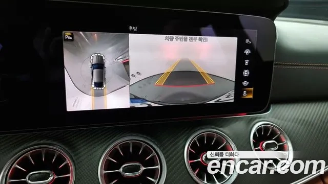 Mercedes-Benz AMG GT id 2911213 из Кореи 6