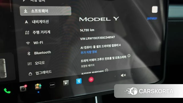 Tesla Model Y 2025 Белый из Кореи, фото 6
