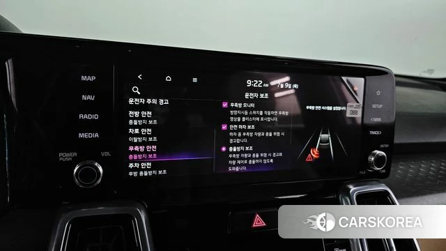 Kia Sorento 4th Generation 2023 Белый из Кореи, фото 6