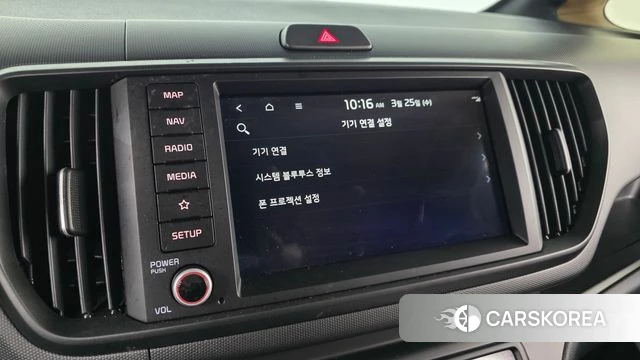 Kia The New Kia Ray 2024 Жемчужный цвет из Кореи, фото 6