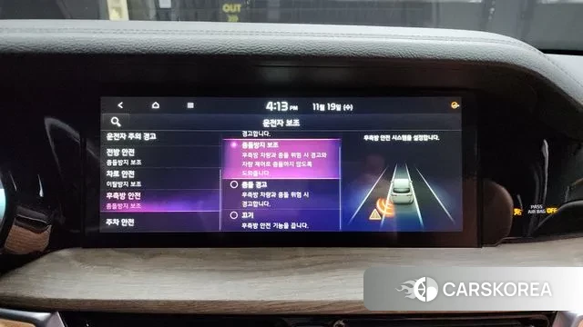 Kia Mohave Master 2019 Черный из Кореи, фото 6