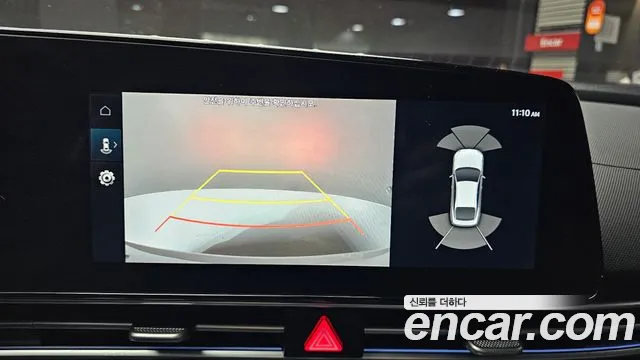 Hyundai Avante Hybrid (CN7) id 2671498 из Кореи 6