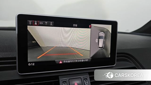 Audi Q5 (FY) 2020 Белый из Кореи, фото 6