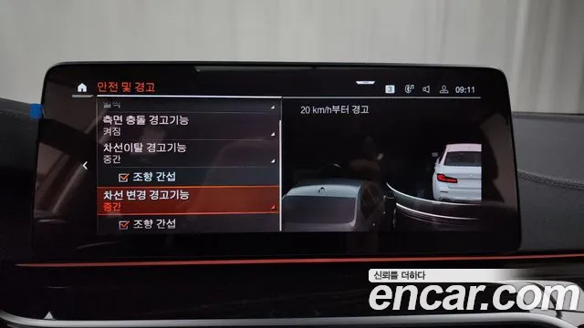 BMW 5 Series (G30) 2021 Белый из Кореи, фото 6