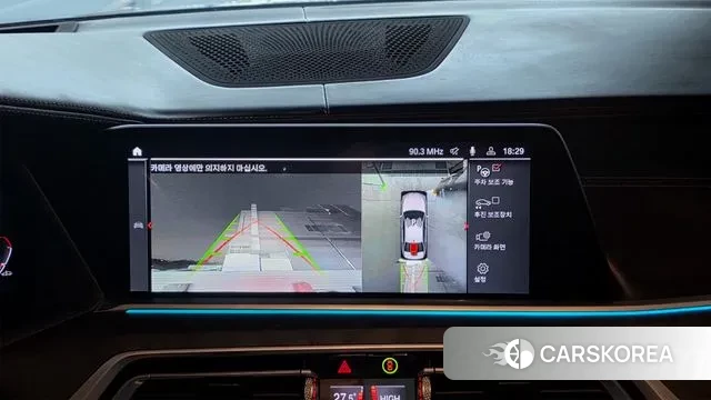 BMW X7 (G07) 2021 Серый из Кореи, фото 6