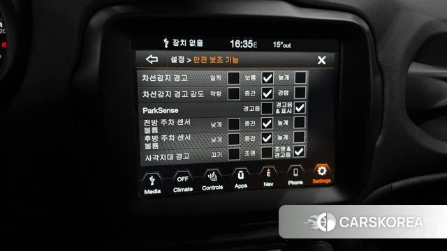 Jeep Renegade 2023 Белый из Кореи, фото 6