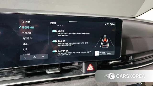 Kia The New Carnival 4th Generation 2024 Черный из Кореи, фото 6