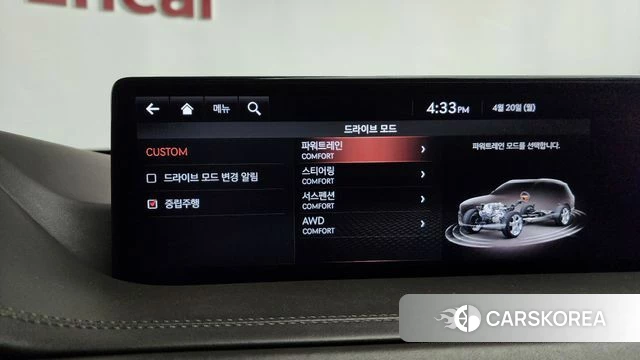 Genesis GV80 2021 Белый из Кореи, фото 6