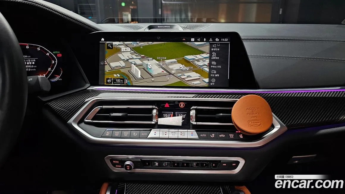 BMW X6 (G06) 2023 Белый из Кореи, фото 6