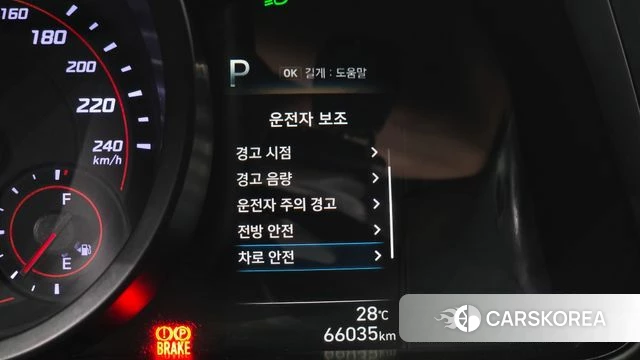 Hyundai Avante (CN7) 2022 Белый из Кореи, фото 6