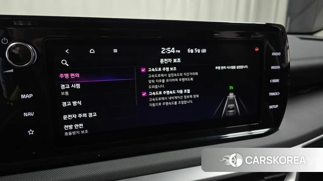 Kia K5 3rd generation 2020 Черный из Кореи, фото 6