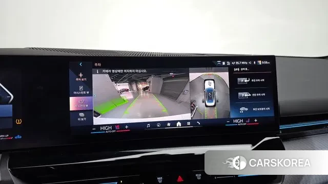 BMW 5 Series (G60) 2024 Белый из Кореи, фото 6