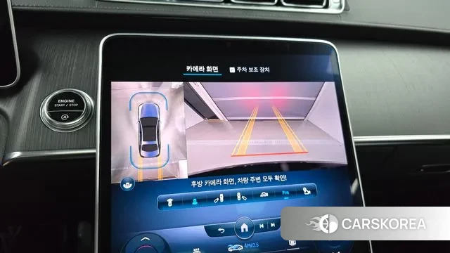 Mercedes-Benz S-Class W223 2022 Черный из Кореи, фото 6