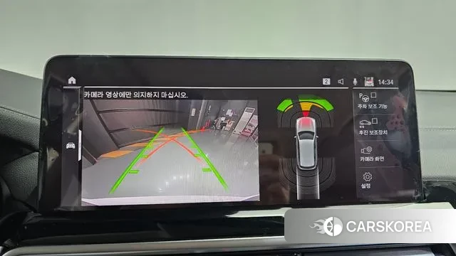 BMW X3 (G01) 2022 Белый из Кореи, фото 6