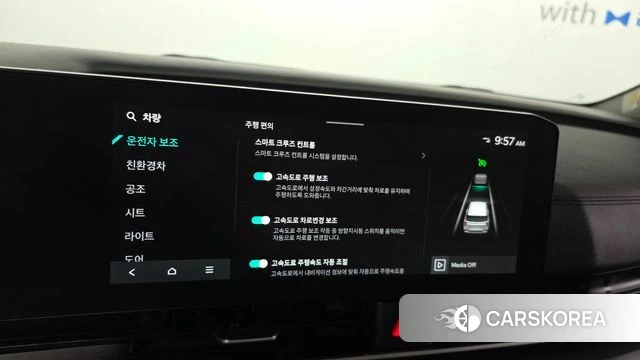Kia The New Carnival 4th Generation 2024 Черный из Кореи, фото 6